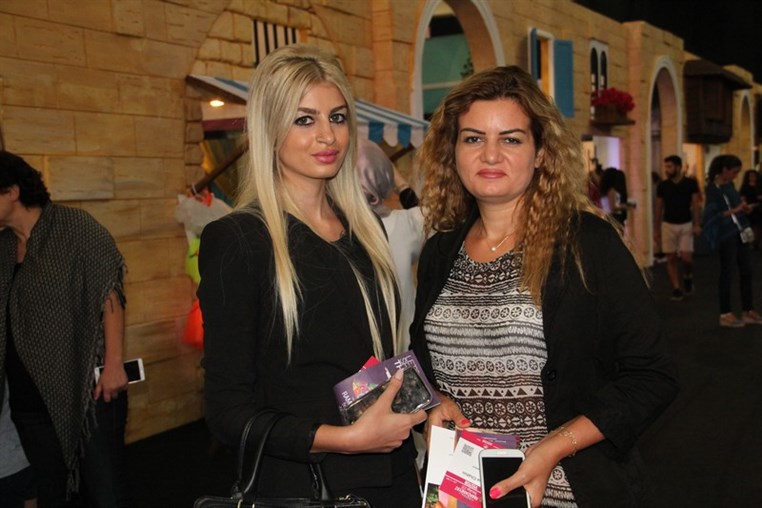 Ramadaniyat Beirutiya Day 1